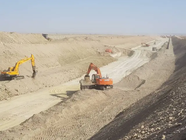 افغانستان