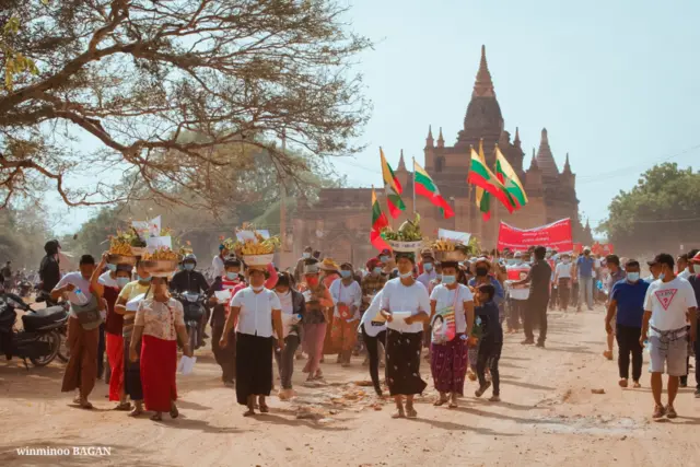 Bagan