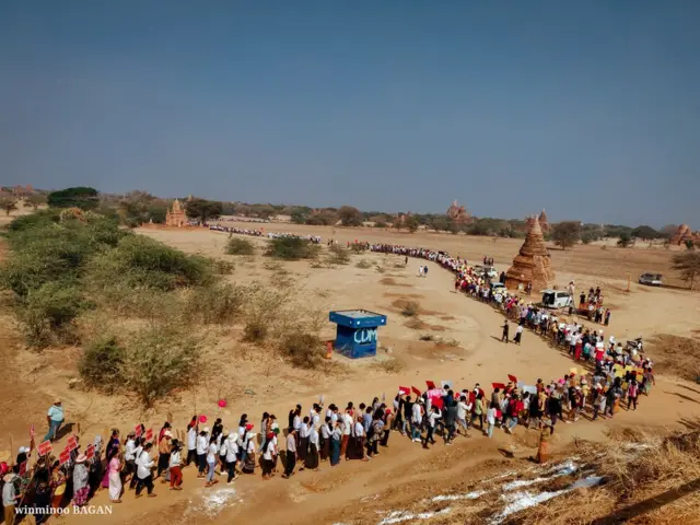 Bagan