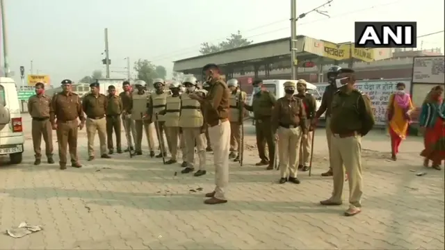 सुरक्षा कर्मी