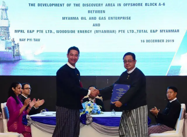 စစ်အာဏာသိမ်းမှုက ရေနံရှာဖွေရေးကို မထိခိုက်နိုင်ဘူးလို့ သြစတြေးလျကုမ္ပဏီပြော