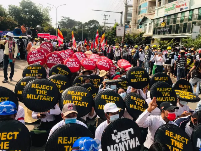 Monywa Strike