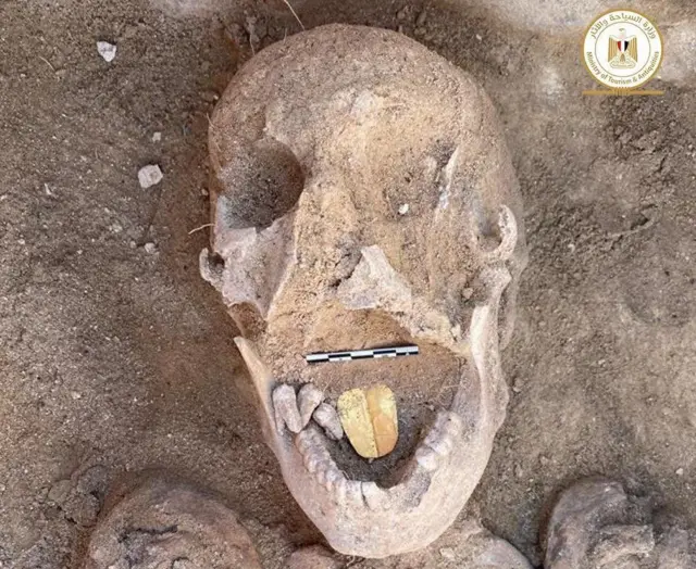 مومیایی