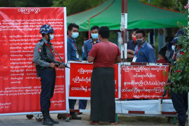 နေပြည်တော်စည်ပင်ဧည့်ရိပ်သာအဝင်အထွက်ပြန်ဖွင့်