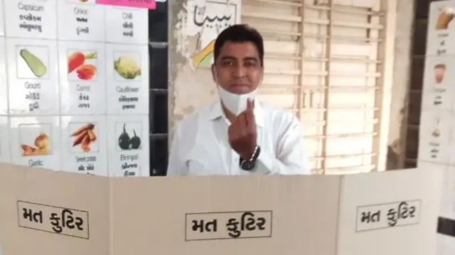 ગુજરાતમાં ચૂંટણી