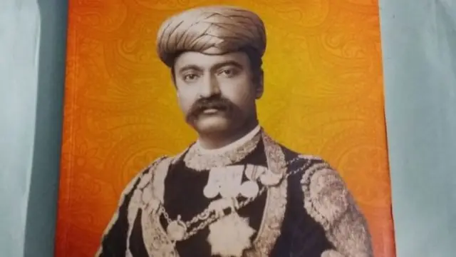 મહારાજ ભગવતસિંહજી
