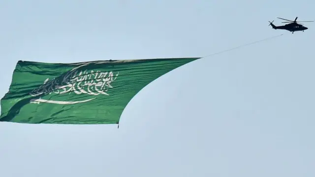 सऊदी अरब