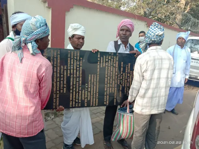 रांची