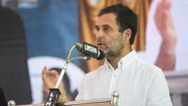 राहुल गाँधी