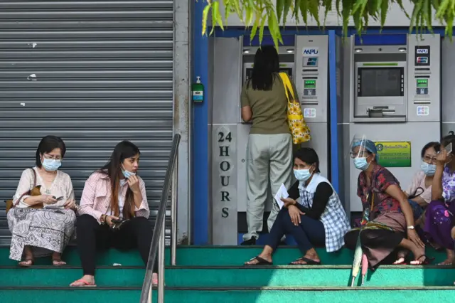 Myawaddy Bank