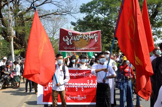 Myanma Spring