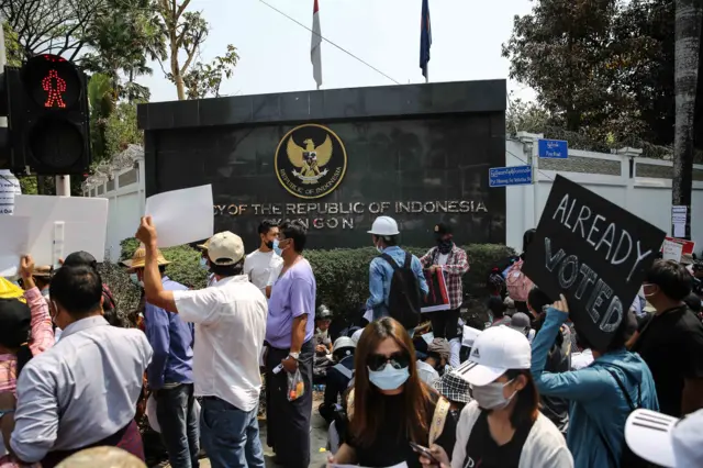 Indonesia Embassy