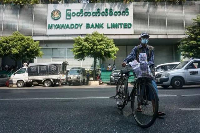 Myawaddy Bank