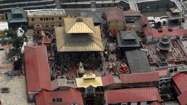 पशुपतिनाथ