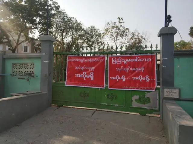 Mandalay