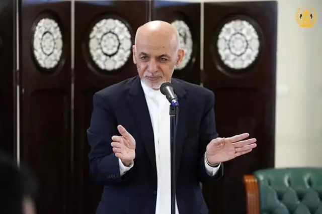 غنی