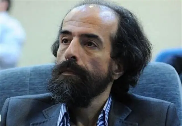 IRAN