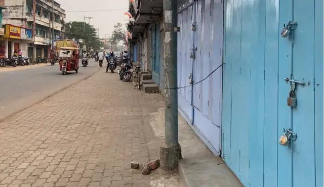 भारत बंद
