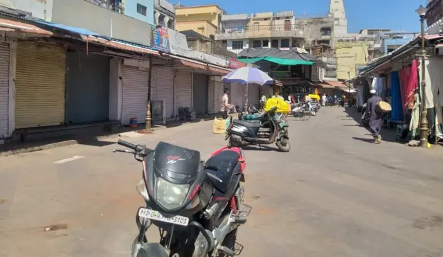 भारत बंद