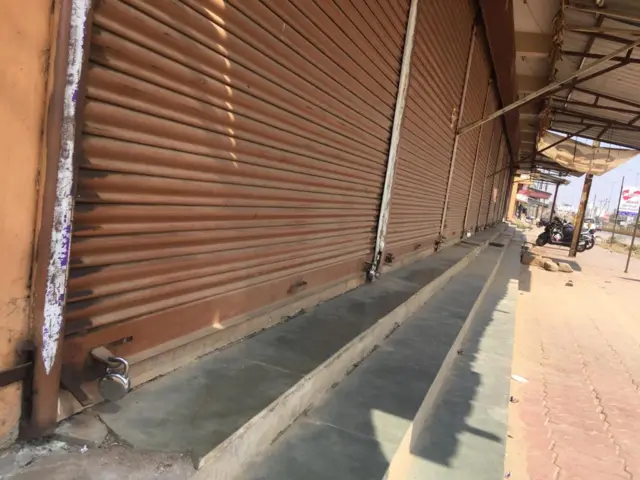 भारत बंद