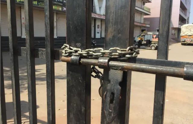 भारत बंद