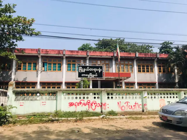 Tarmwe, Yangon
