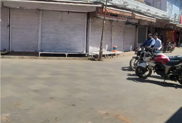 भारत बंद