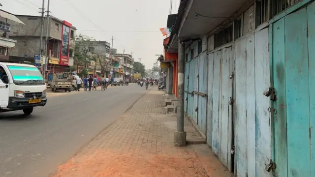 भारत बंद