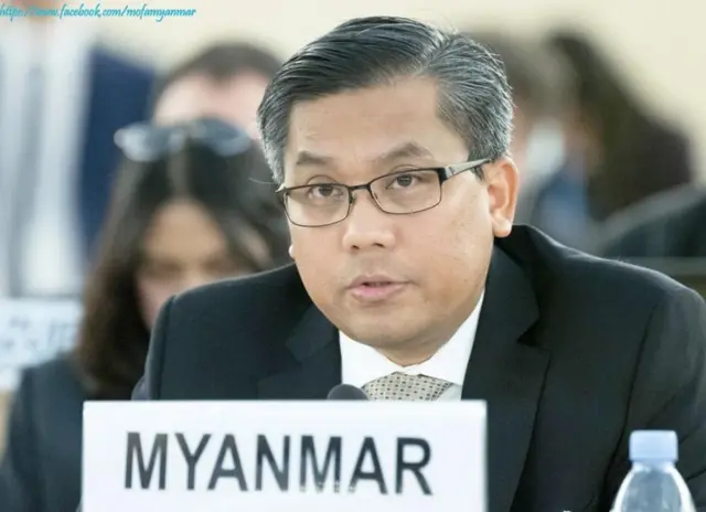 U Kyaw Moe Tun(Myanmar Permanent representative to United Nation