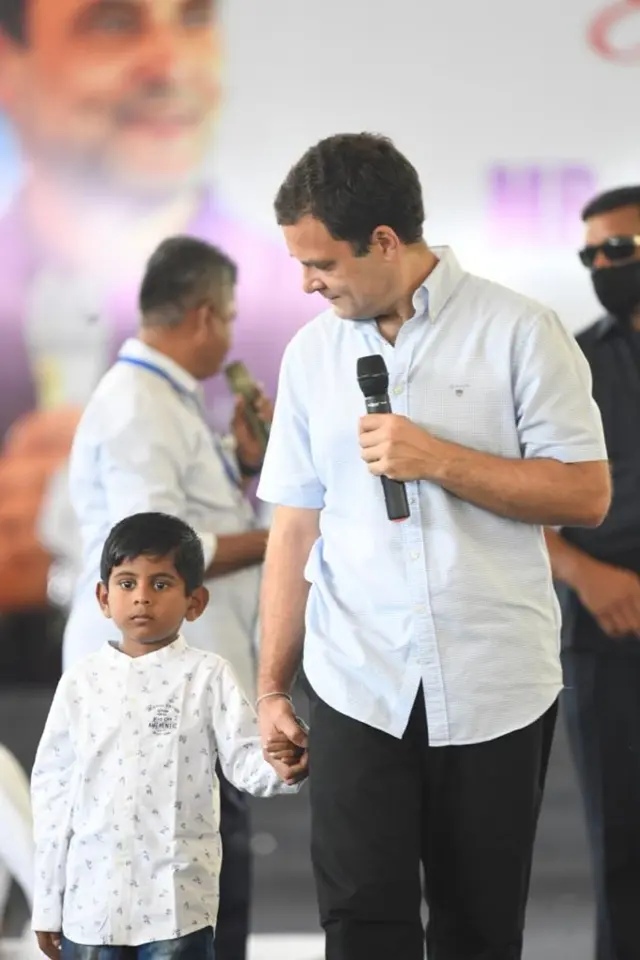 राहुल गाँधी