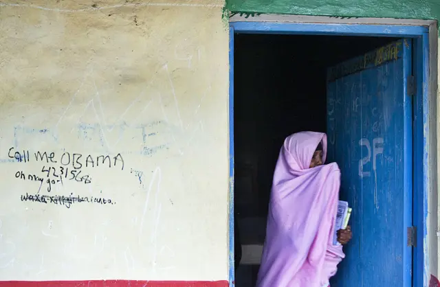 Gabadh dhigata dugsiga sare ee iskuulka