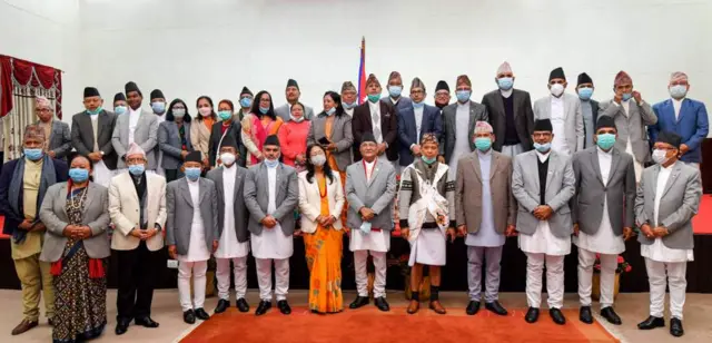 शपथ ग्रहण समारोह