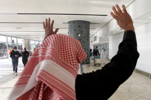 مطار السعودية