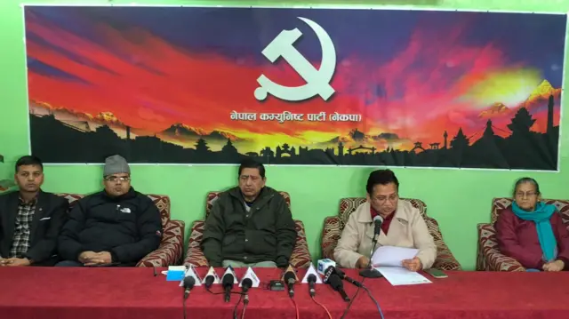 पत्रकार सम्मेलन