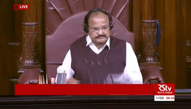 वेंकैया नायडू