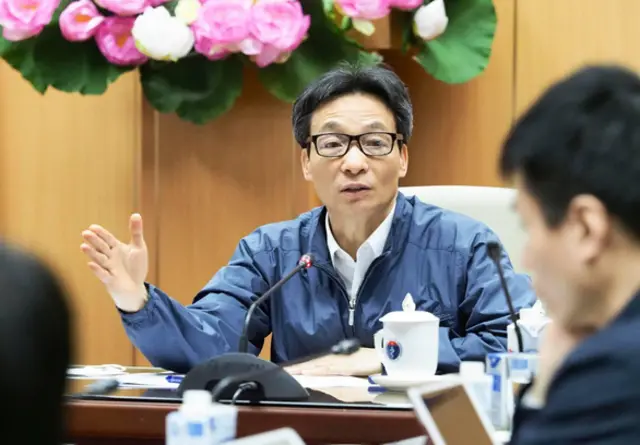 Phó thủ tướng Vũ Đức Đam