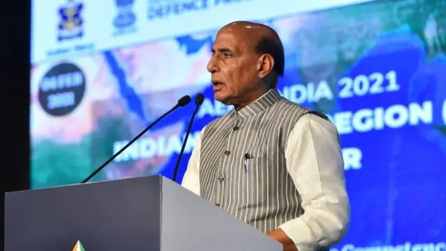 राजनाथ सिंह