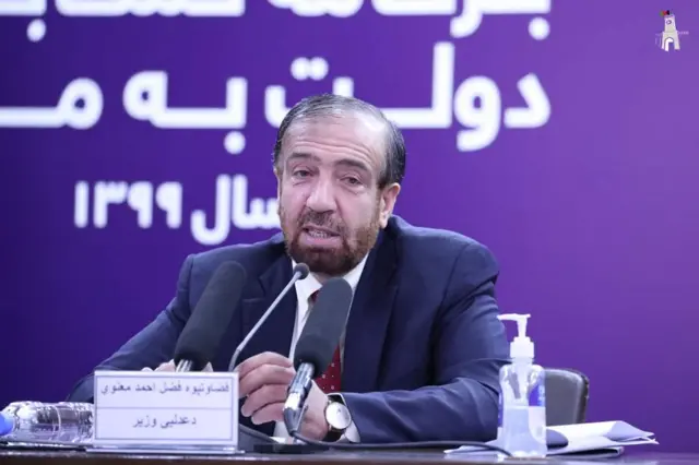 معنوی