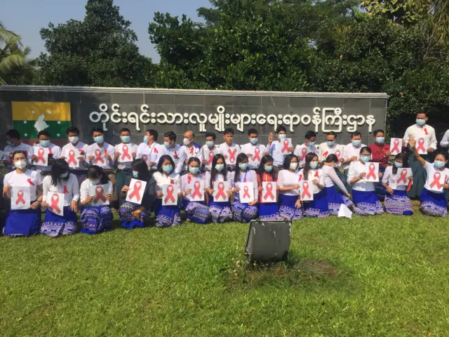 Red ribbon campaign