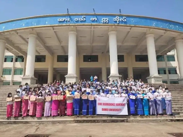 ထားဝယ်တက္ကသိုလ်