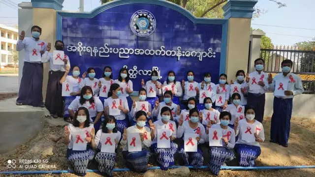 Red ribbon campaign