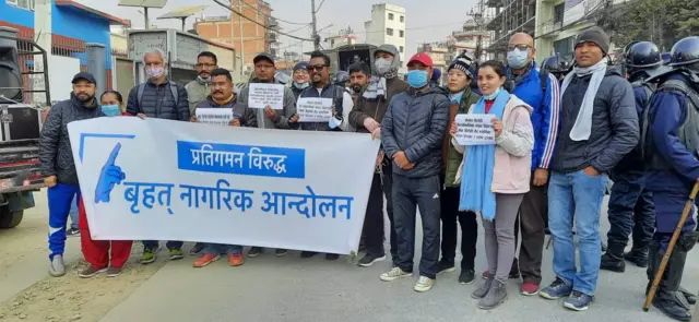 बृहत् नागरिक आन्दोलन