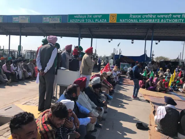 किसानों का प्रदर्शन
