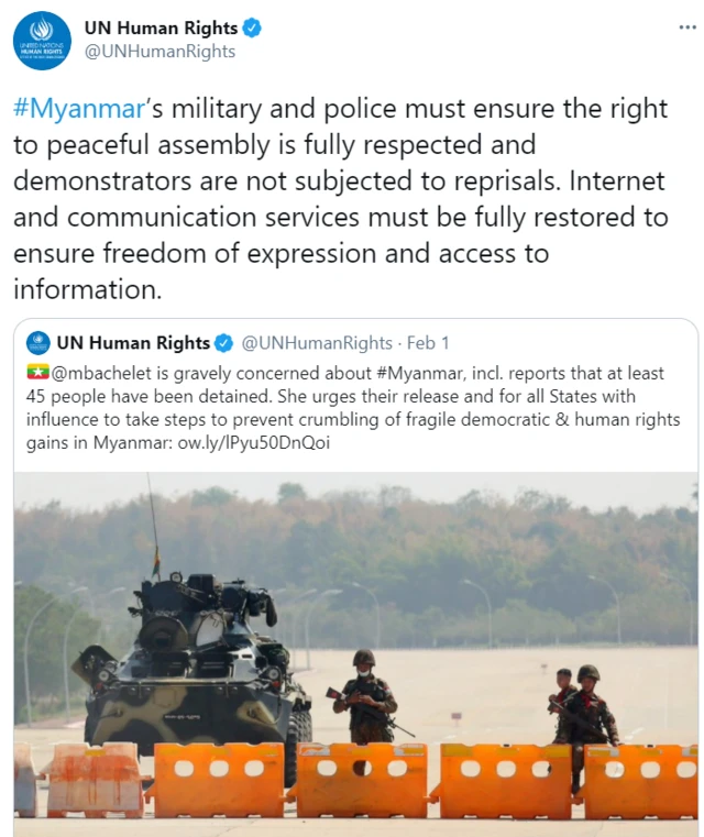 ကုလသမဂ္ဂ လူ့အခွင့်အရေး မဟာမင်းကြီးရုံး၊