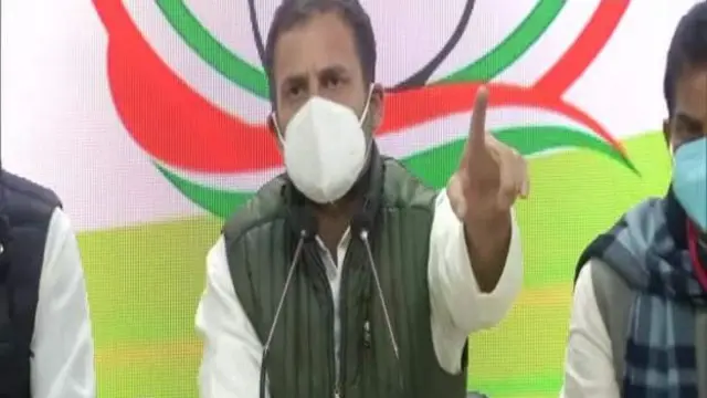 राहुल गांधी