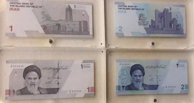 اسکناس
