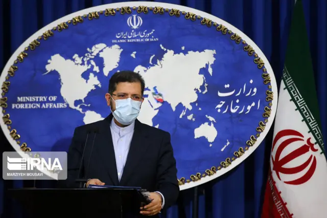 IRNA