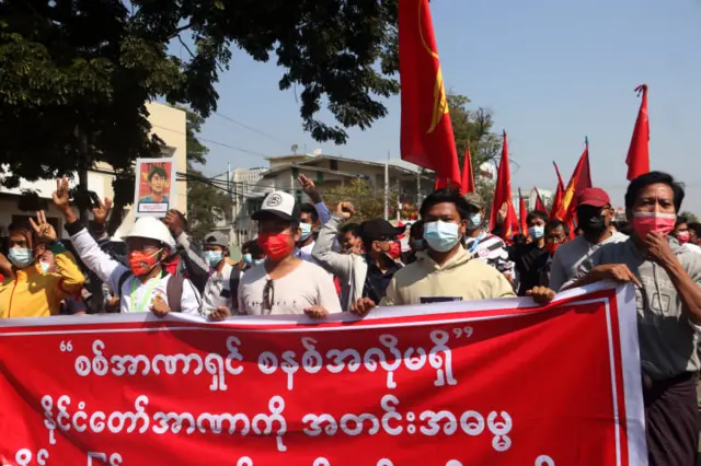 မုံရွာမှာ ပထမဆုံး ဆန္ဒပြ
