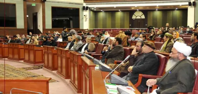 افغانستان