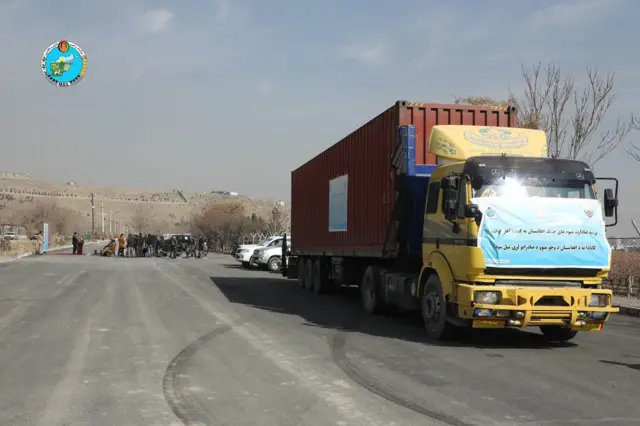 افغانستان